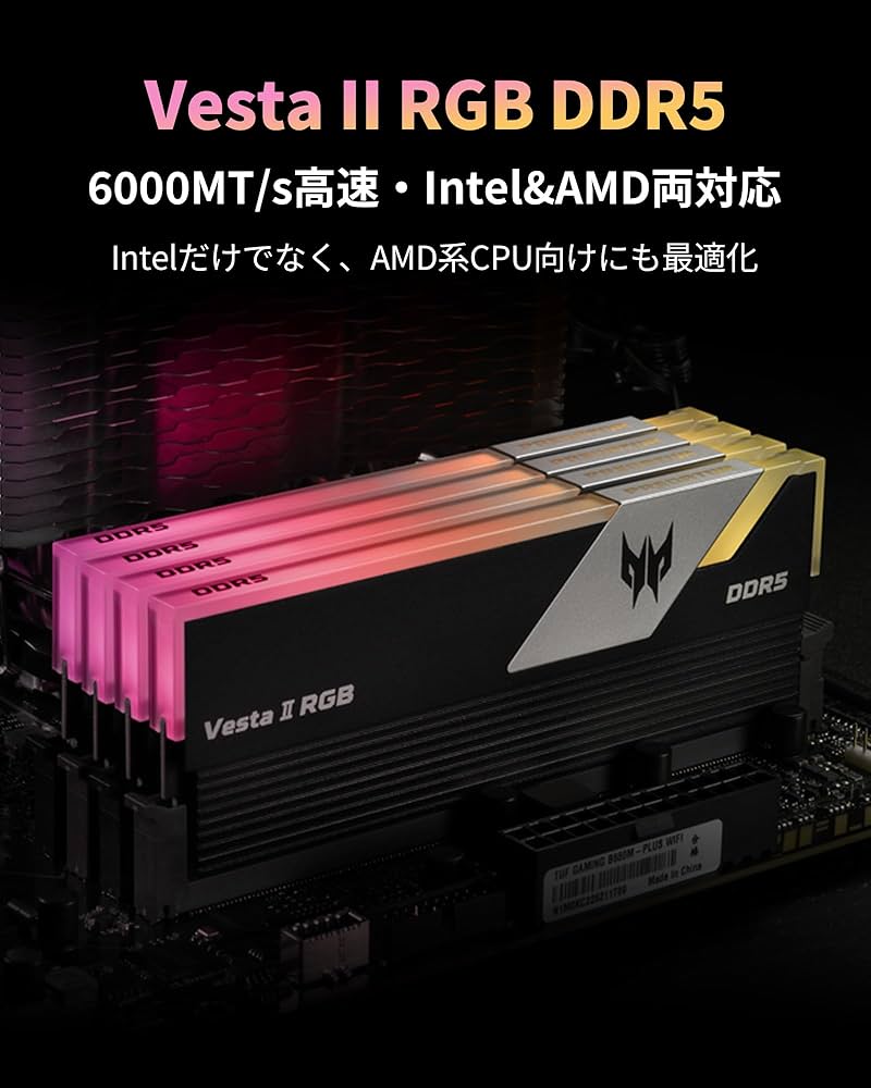 Amazon.co.jp: Acer Predator Vesta Ⅱ DDR5 6000MHz